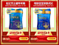 美赞臣海外旗舰店