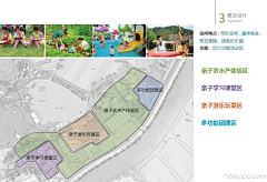 5949527采集到民宿