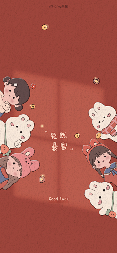 学黏土的小鱼采集到头像