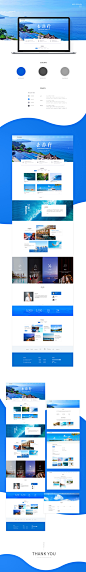 旅行网页_卓腾玉_68Design