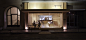 To Tsai Tea Room  / Georges Batzios Architects - Facade, Door, Handrail, Arch