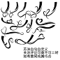 自定义