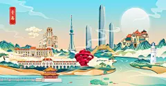 青岛国潮城市旅游地标手绘插画