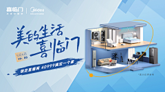 二頭肌采集到海报