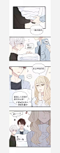 给我哭