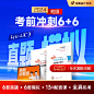 tb_image_share_1716864596326