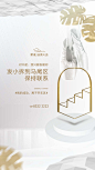 璀璨天城-2期-第一阶段-芳华