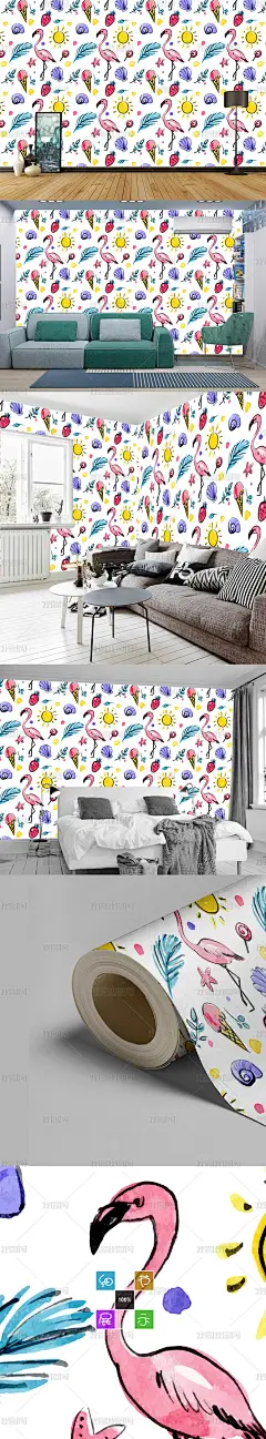 北欧简约水彩手绘羽毛火烈鸟墙纸背景