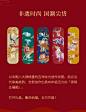 起承 非遗时尚闹新春国潮新年大礼包红包春联福字锦绣五福礼盒-tmall.com天猫