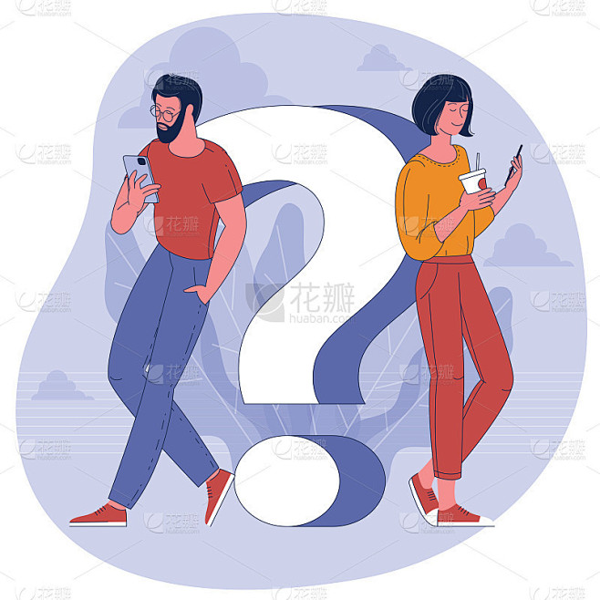 带问号的人。