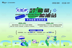 红星闪闪小屁孩ERy采集到品牌VI/Brand VI
