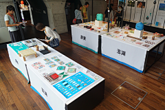 拖延的吃货采集到品牌-vi