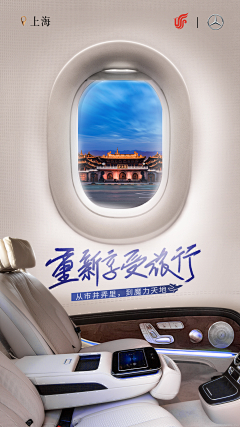 lotosbrand采集到养老
