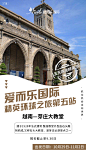   小清新  欧美  欧美时尚  简约  炫彩  古风  中国风    轻奢   小资  文字设计  创新版式  创新排版  摆拍   黑金  热点图  美妆  养生  洗护   洗护日化   瘦身  减肥   震撼   节日图   十二生肖   珠宝  健身  中医   艺术学院  瑜伽  电器 培训机构  教育   美容  微商海报  朋友圈海报  创意设计 文案  写手 创意朋友圈  发圈用  微商作图  活动图  震撼  热烈  团队  品牌  LOGO  专注 定