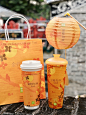 奈雪秋日限定|「金桂知秋」周边登场！ - 小红书