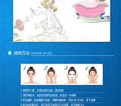 沁花木子 雪菊精纯冰膜 美白补水抗过敏晒后修复面膜贴-tmall.com天猫