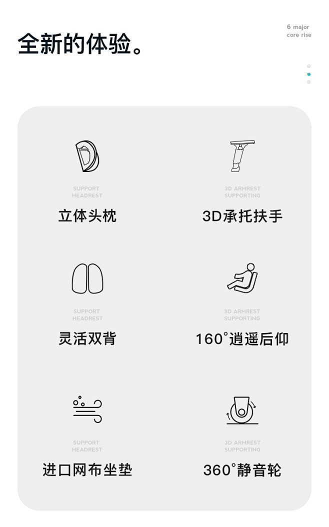 富溢德人体工学椅舒适护腰电脑椅家用透气可...
