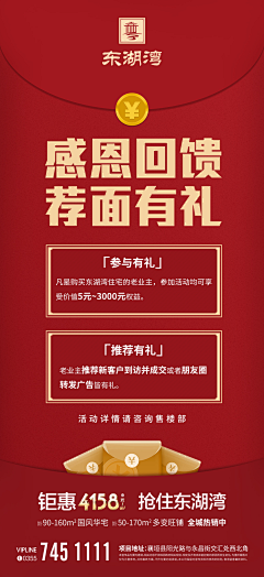 皮卡丘CN采集到MINE