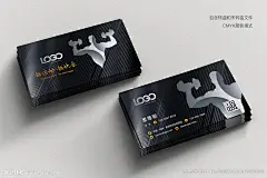 名片 名片模板 名片设计 健身名片 健身房名片 健身教练名片 健身销售名片 健身馆名片 健身 健身房 健身馆 健身俱乐部 健美 铁馆 减肥 塑形 运动