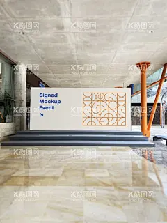 大型活动宣传场景样机  - 源文件下载【酷图网】大型活动,展会,路引,海报宣传,广告样机,贴图展示,psd设计,素材,