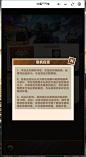微信截图_20240903104550