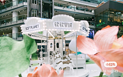 吸收广泛时间序列采集到互动游戏