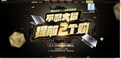 明天会更美好_91667采集到曼曼排版