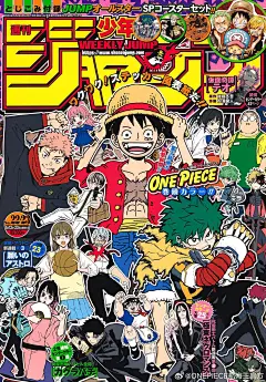 @ONEPIECE航海王官方 的个人主页 - 微博