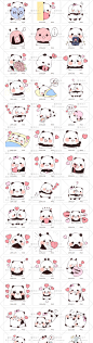 N783可爱卡通动物小熊猫表情包手账图案png透明免抠图片设计素材-淘宝网