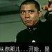 过期的鳳梨罐頭i