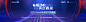 深圳市国鑫恒运信息安全有限公司（Gooxi）
