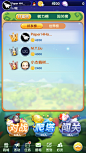 《欢乐五子棋》没120的智商真不敢玩2