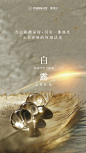 微信图片_20180908105032