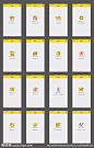 缺省页 扁平 图标 图案 图形 引导页 app icon 手机页面 矢量素材 按钮 移动app 设计 标志图标 网页小图标 AI 移动app 设计 移动界面设计 手机界面 AI