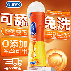 用户eumDxgHA采集到素材库