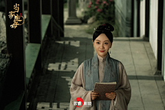 凰权碧落采集到杨蓉