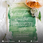 #WeddingInvitation by Oh My Deer @chelseapetaja -- Photo by @amandakphotoart -- Wedding Design by @12thtable -- Florals by #LMADesigns -- #NaahvilleWedding