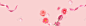 化妆品粉色浪漫banner 花朵 高清背景 背景 设计图片 免费下载 页面网页 平面电商 创意素材