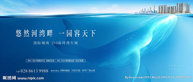 江湾大城豪宅一线江景