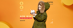 奔跑的五花肉_0412采集到海报