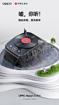 (112) Pinterest