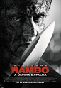 第一滴血5：最后的血 Rambo: Last Blood (2019) (2387×3439)