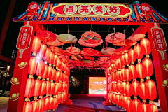 Qinai阿诗玛采集到夜景亮化