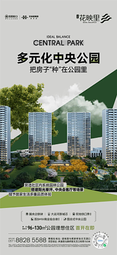 3X3X3采集到参考