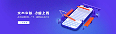 逗比用魔乐师采集到·banner 首图