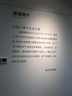 啊宝哥采集到荣誉