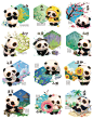 chinese cute Panda  明信片