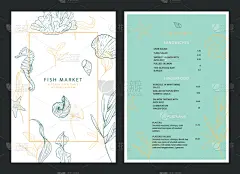 菜单,食品,模板,餐馆,贝壳,珊瑚,小册子,鱼类,海产,海洋