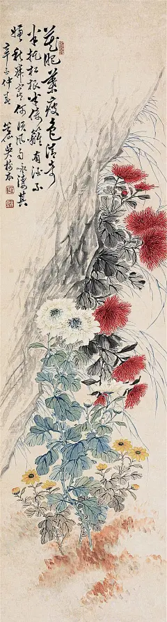 花肥叶瘦色清奇，半托松根半倚篱。有酒不嫌秋寂寞，何须风雨咏凄其。（图：吴树本）