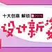 QQ图片20190116122442